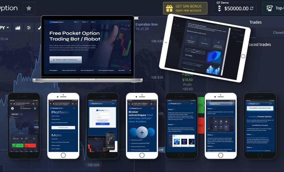 Узнайте все о Pocket Option стратегии, советы и возможности для трейдеров Узнайте все о Pocket Option стратегии, советы и возможности для трейдеров